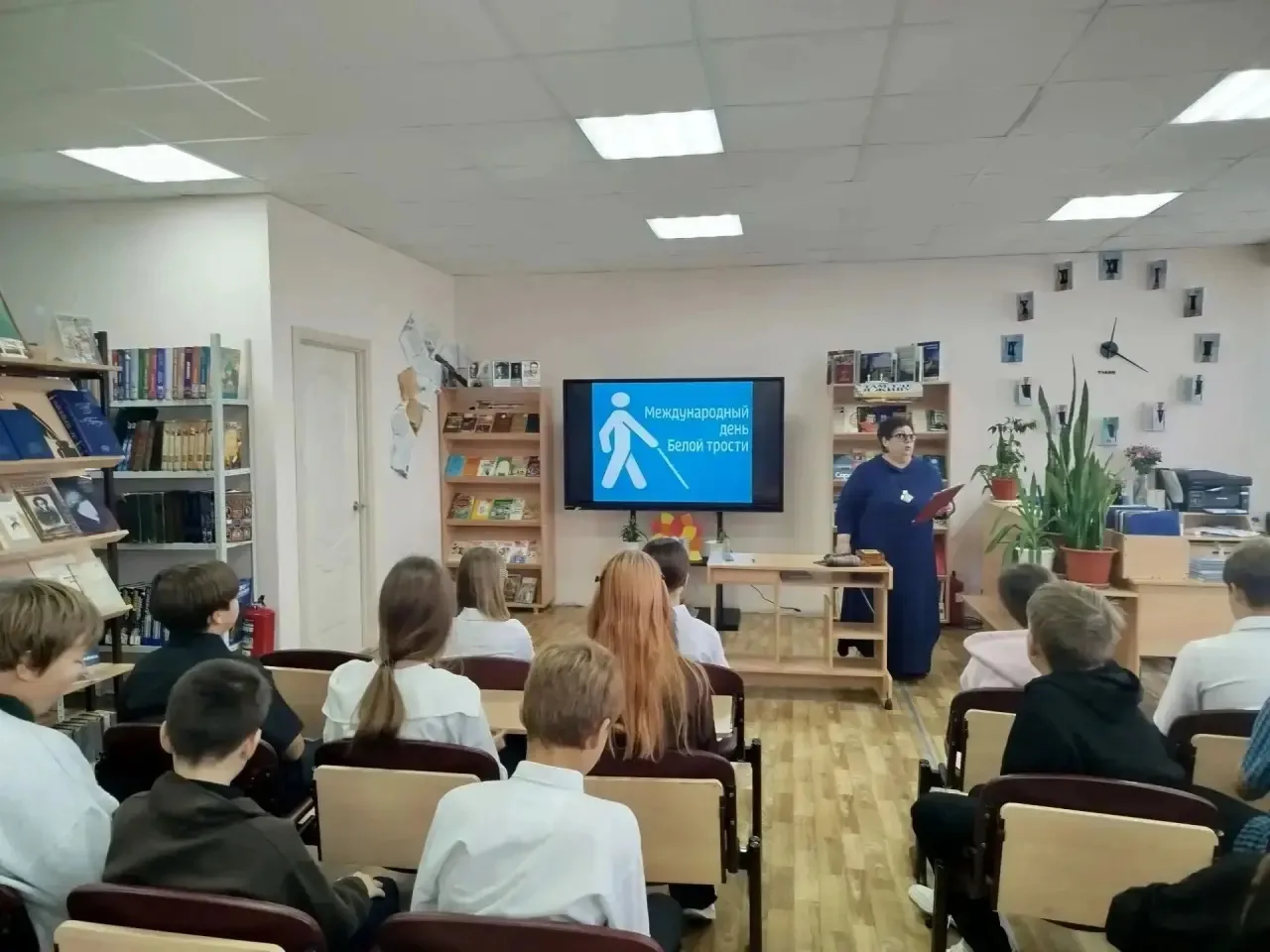 Сегодня в Информационно - библиотечном центре гимназии прошло мероприятие "Мир на ощупь...