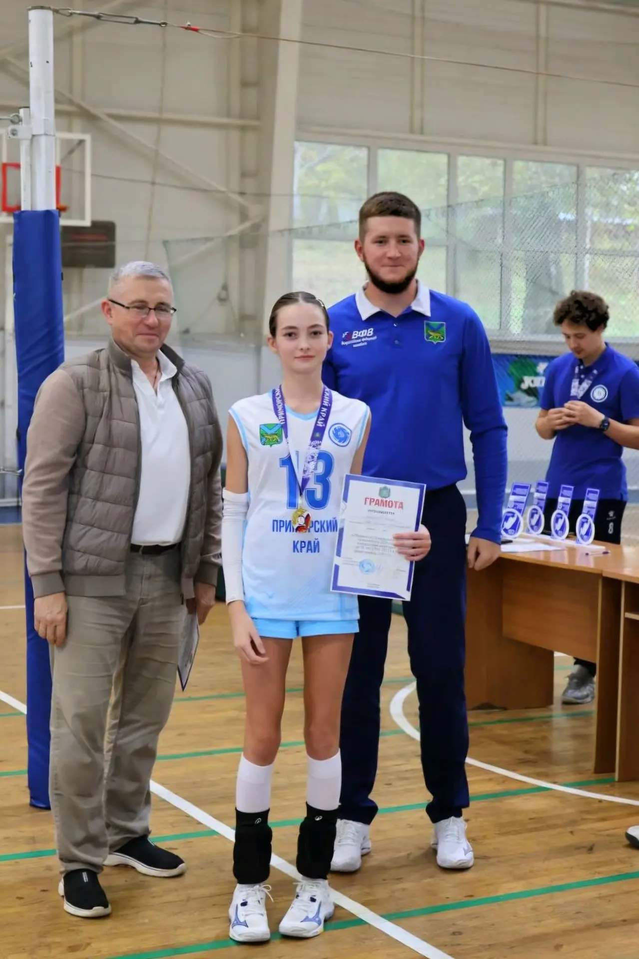 🏐 С 7 по 10 октября в Приморском крае проходило Первенство по волейболу среди девушек ...