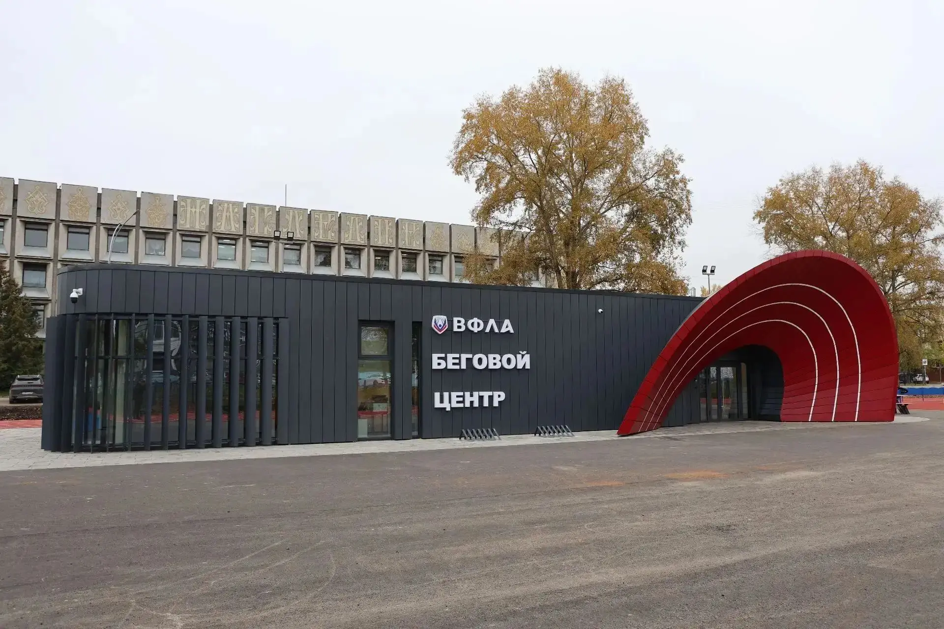 Вологда побежала по-новому!