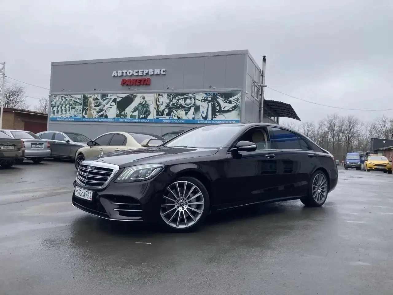 Автосервис Ракета 🚀 выполняет ремонты автомобилей любой сложности