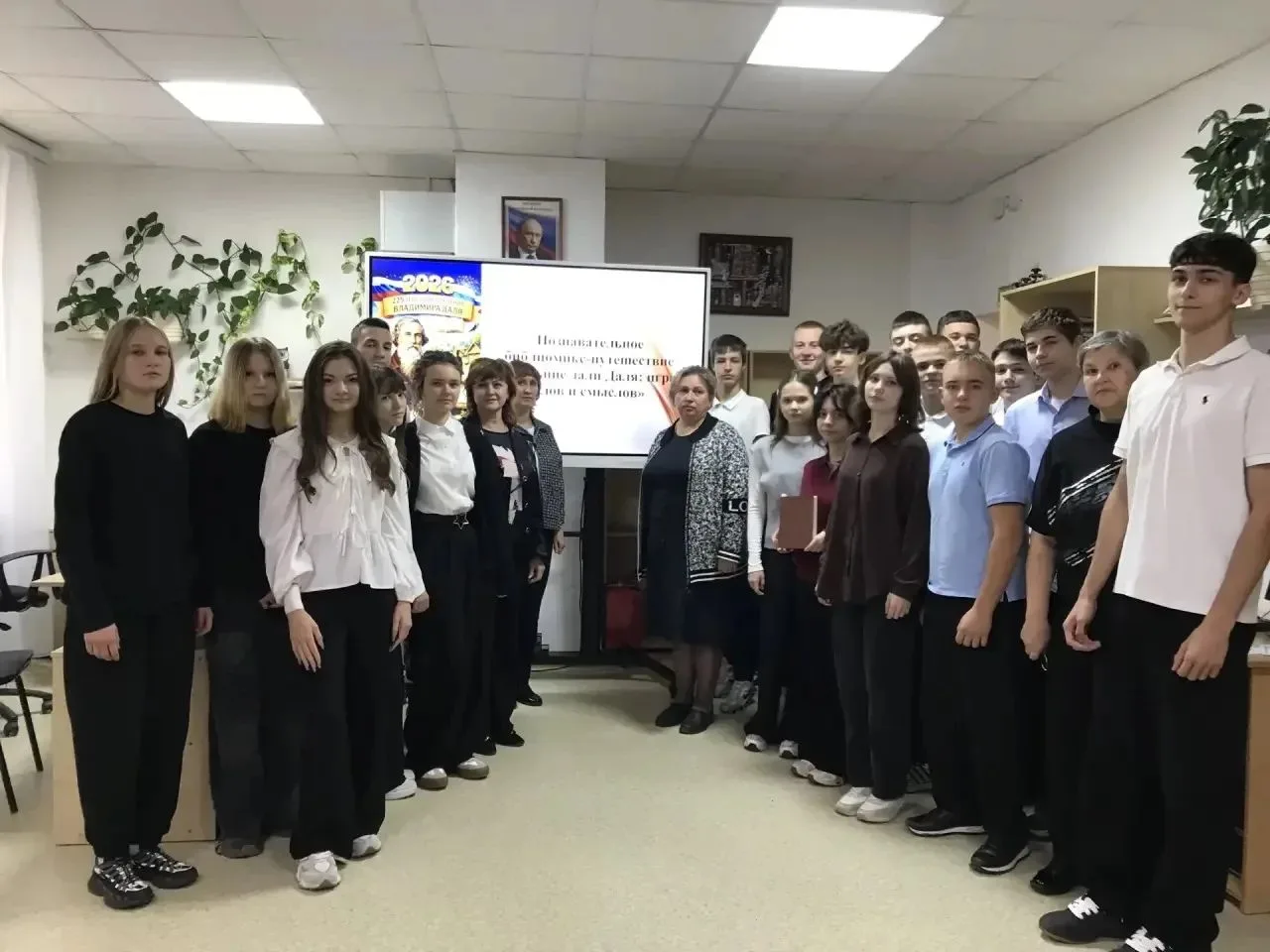 Восьмого октября 2026 года для обучающихся 9б класса МБОУ Кагальницкой СОШ №1 в рамках ...