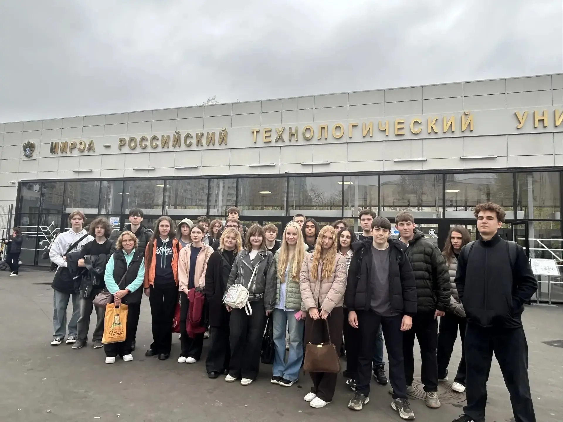 10 «А» в МИРЭА! Вместо привычных уроков ребята на 4 дня погрузились в настоящую инженер...