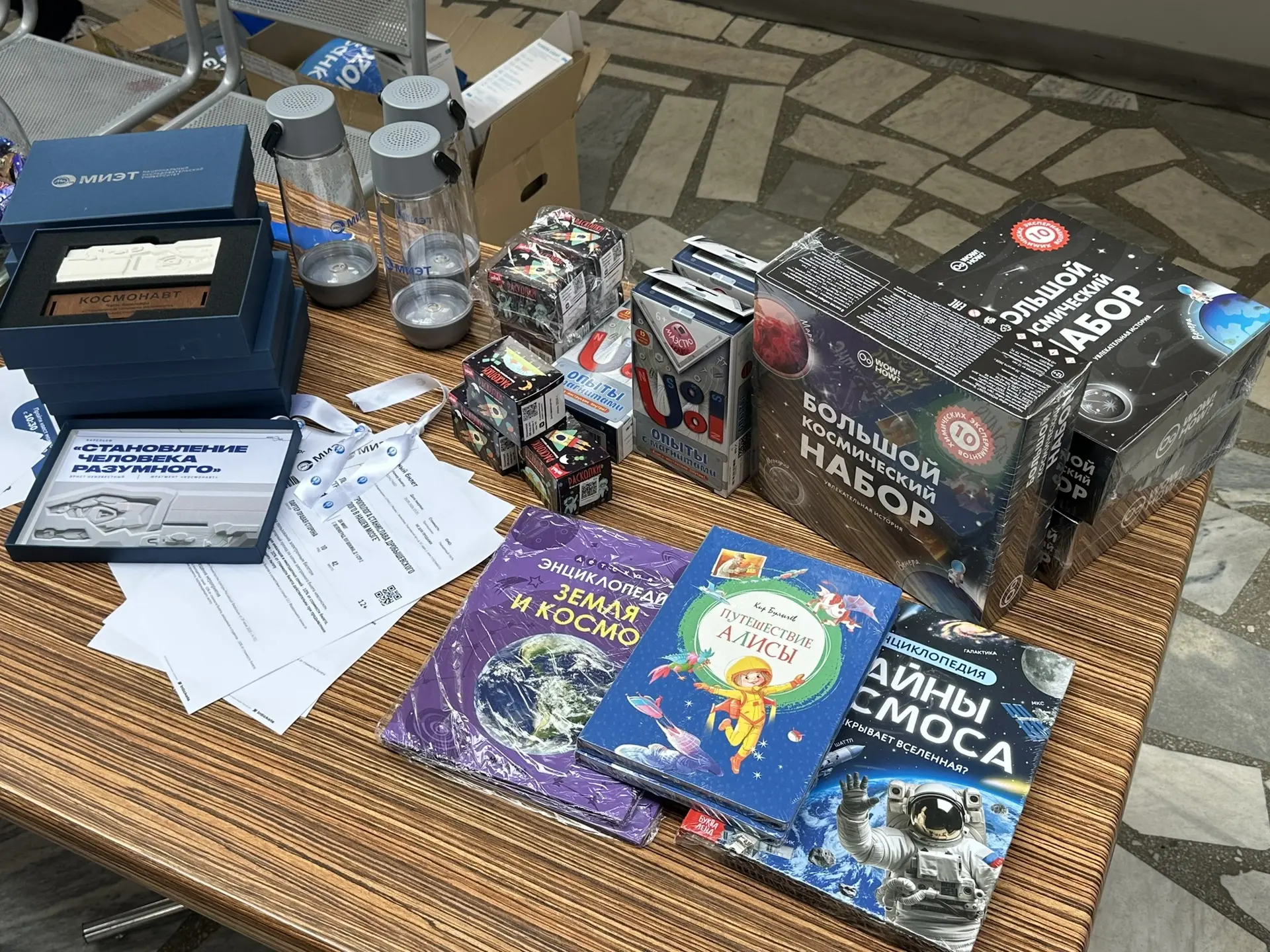 🎁 Делимся близким взглядом на наши тематические подарки