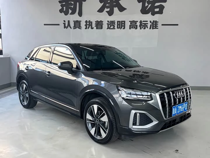 🇩🇪 Audi Q2L