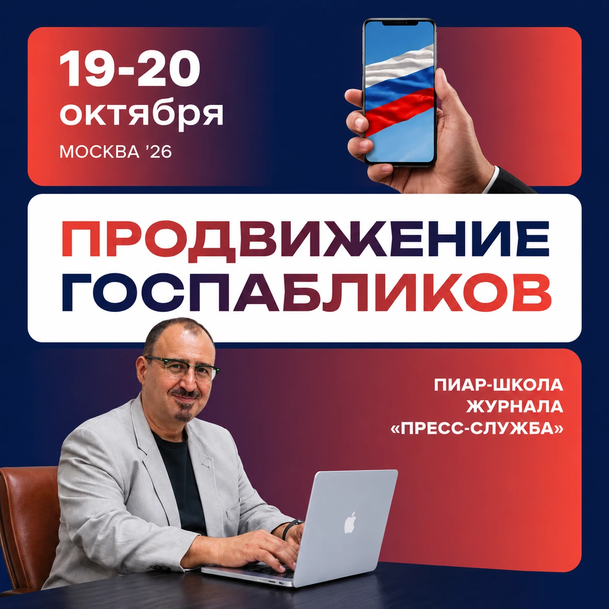 Если вы активно боретесь за вовлечение, дочитывания и количество подписчиков в вашем го...