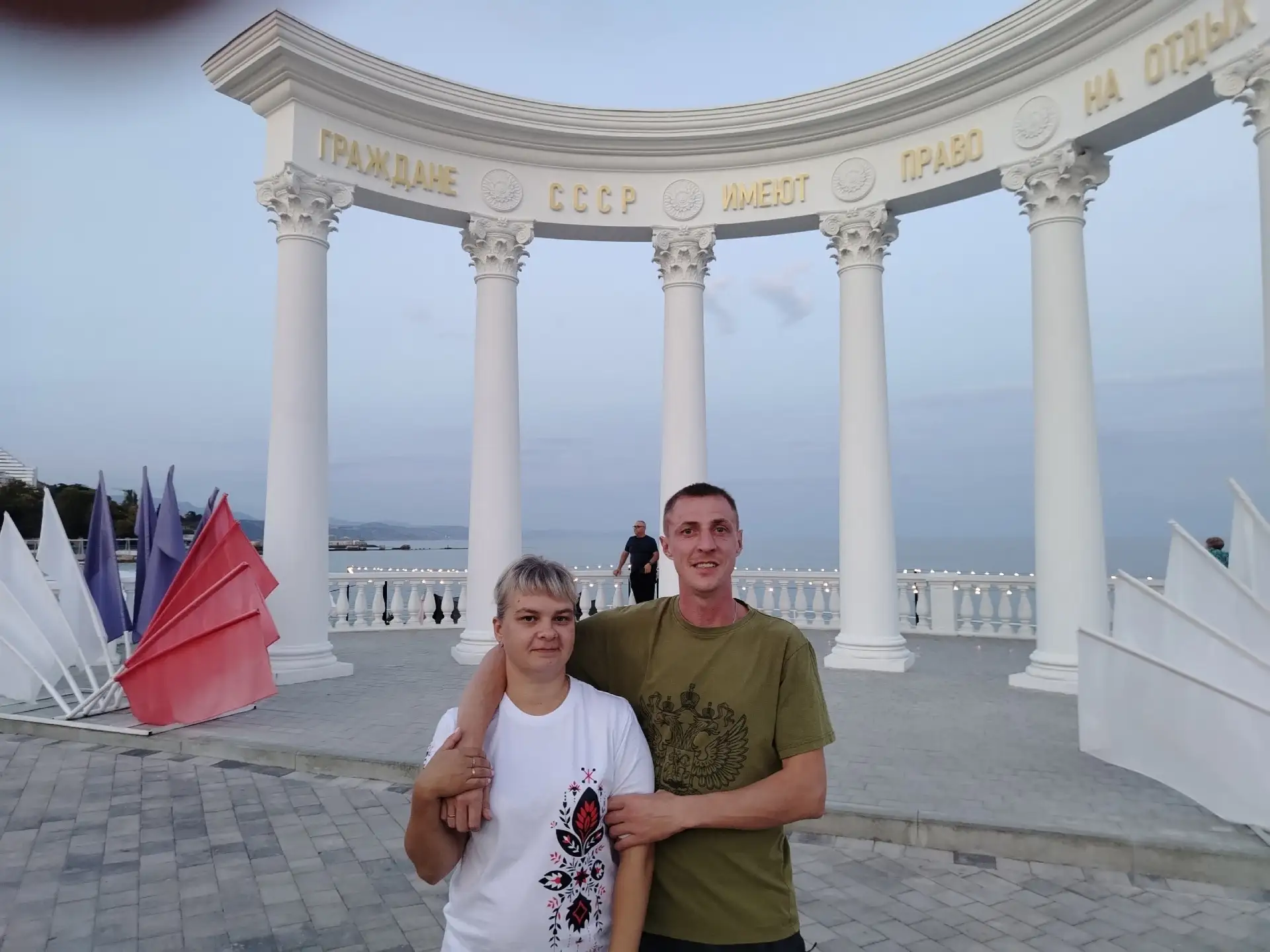 Подскажите, пожалуйста, будем ли мы вместе? Анастасия и Евгений.