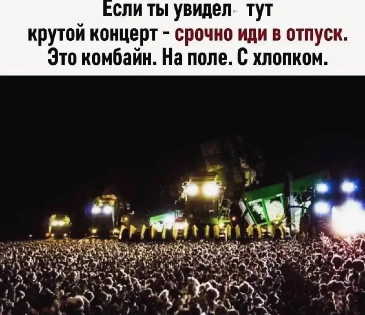 👉 Подписаться