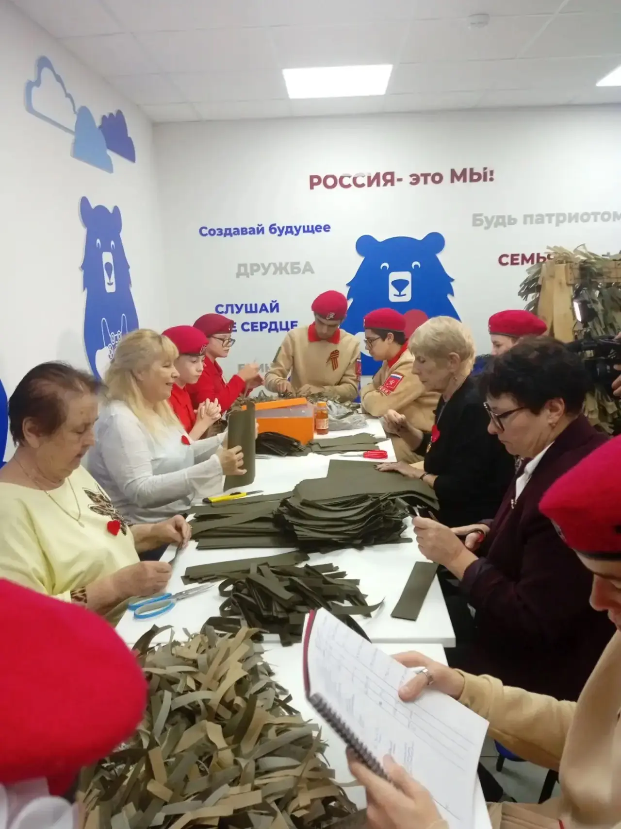 «Каждый узел — вклад в общее дело: юнармейцы отряда  «ЮнЩит» и волонтеры команды «Добро...