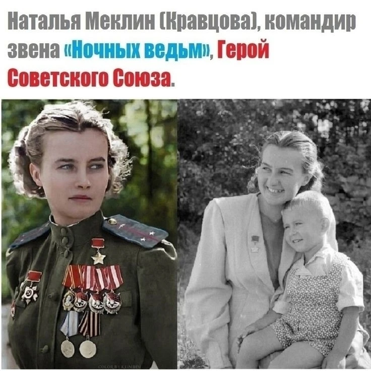 Не забудь подписаться на канал max.ru/pamyat_v_kadrah