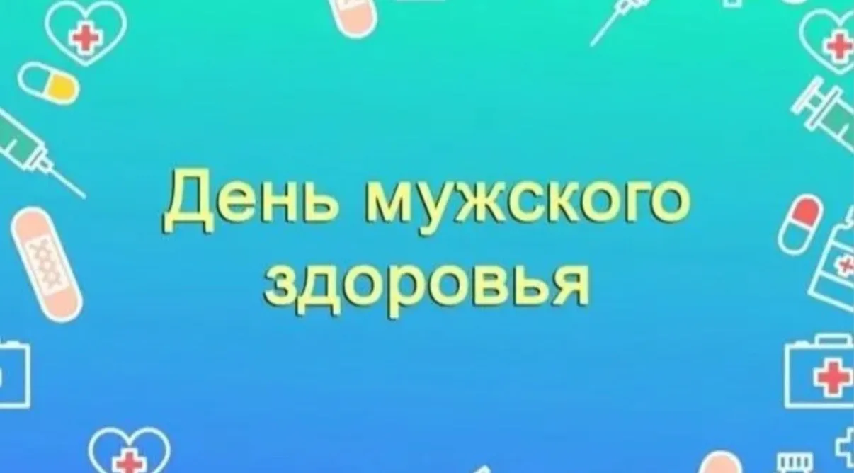 Уважаемые жители Усть-Алданского района!
