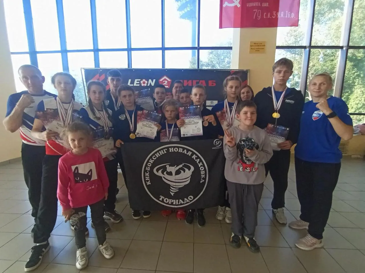 🎖 Федерация кикбоксинга Херсонской области успешно выступила на "Кубке Содружества" в ...