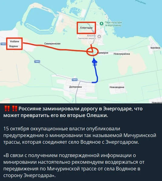 Не зря над кастрюлями стебутся, что у них интеллект как у табуретки, потому что настоль...
