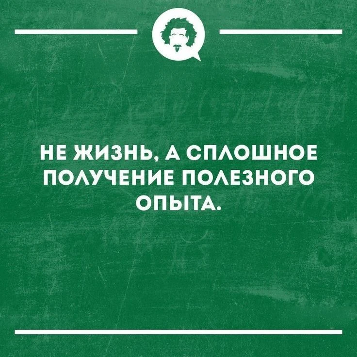 Подпишись, чтобы не потерять👇