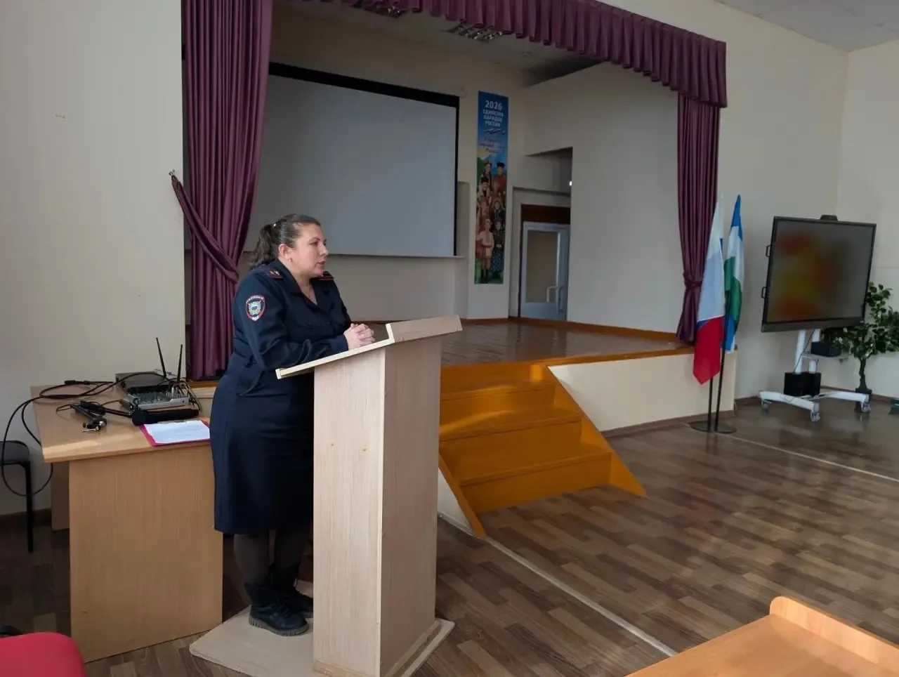 Знать закон — значит быть защищенным!