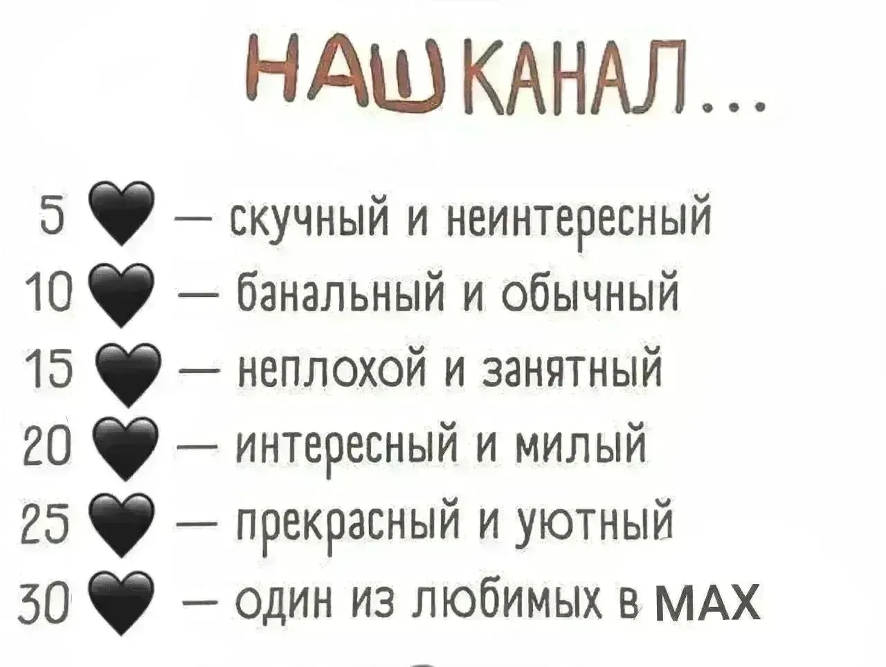 газ проверим?)