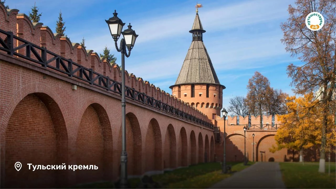 Тула открыта для всех: пандусы, лифты, тактильные экспонаты и просторные прогулочные зо...