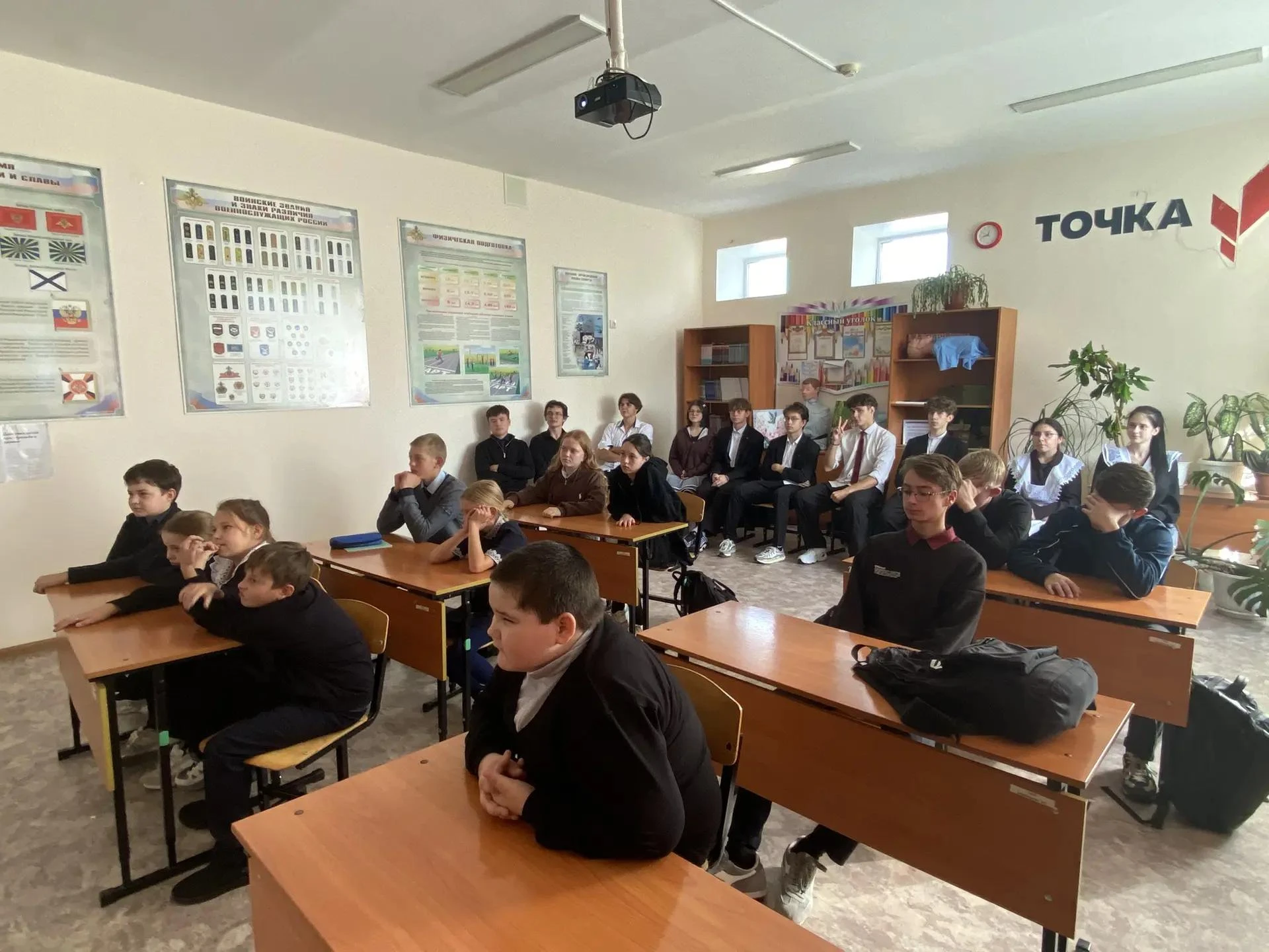 💥Уроки культуры безопасности: Готовность к действиям в чрезвычайных ситуациях