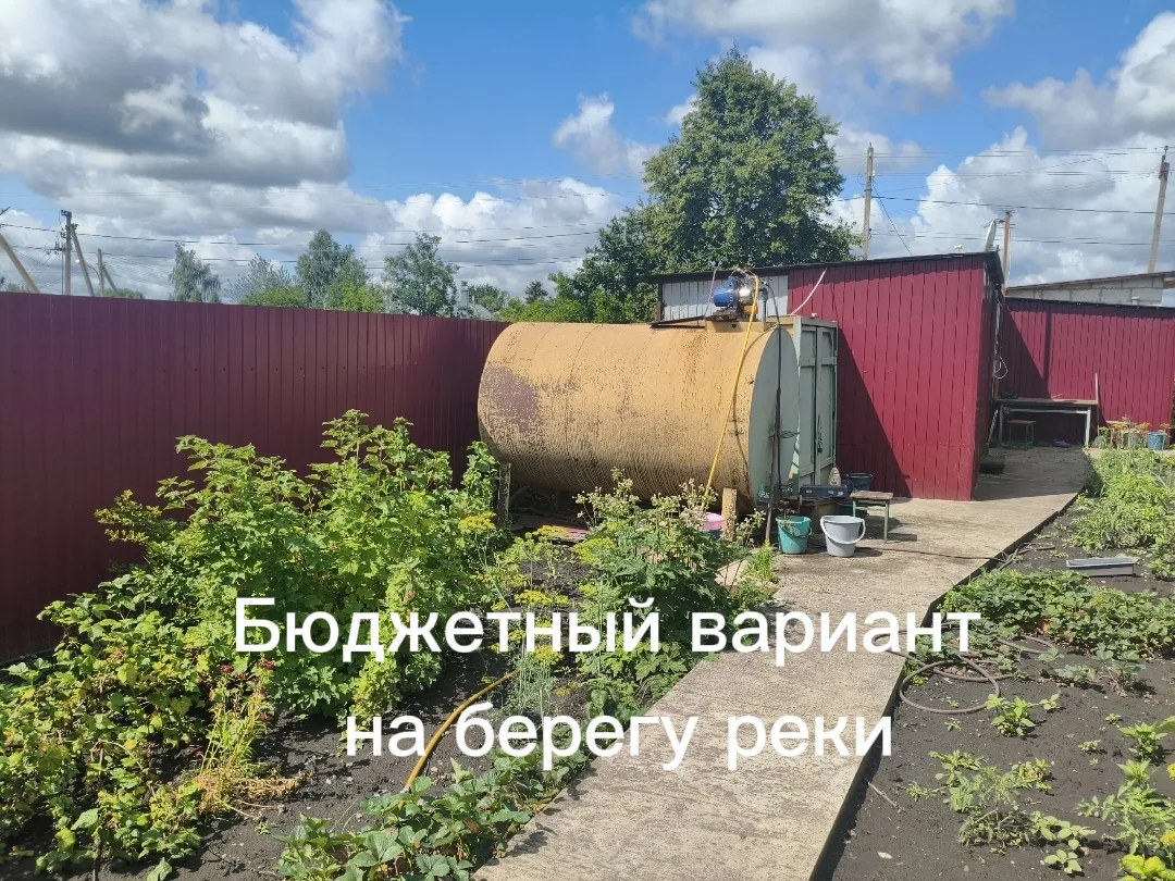 Друзья, не могу не поделиться здесь с вами этим вариантом. Может кто то из вас или ваши...