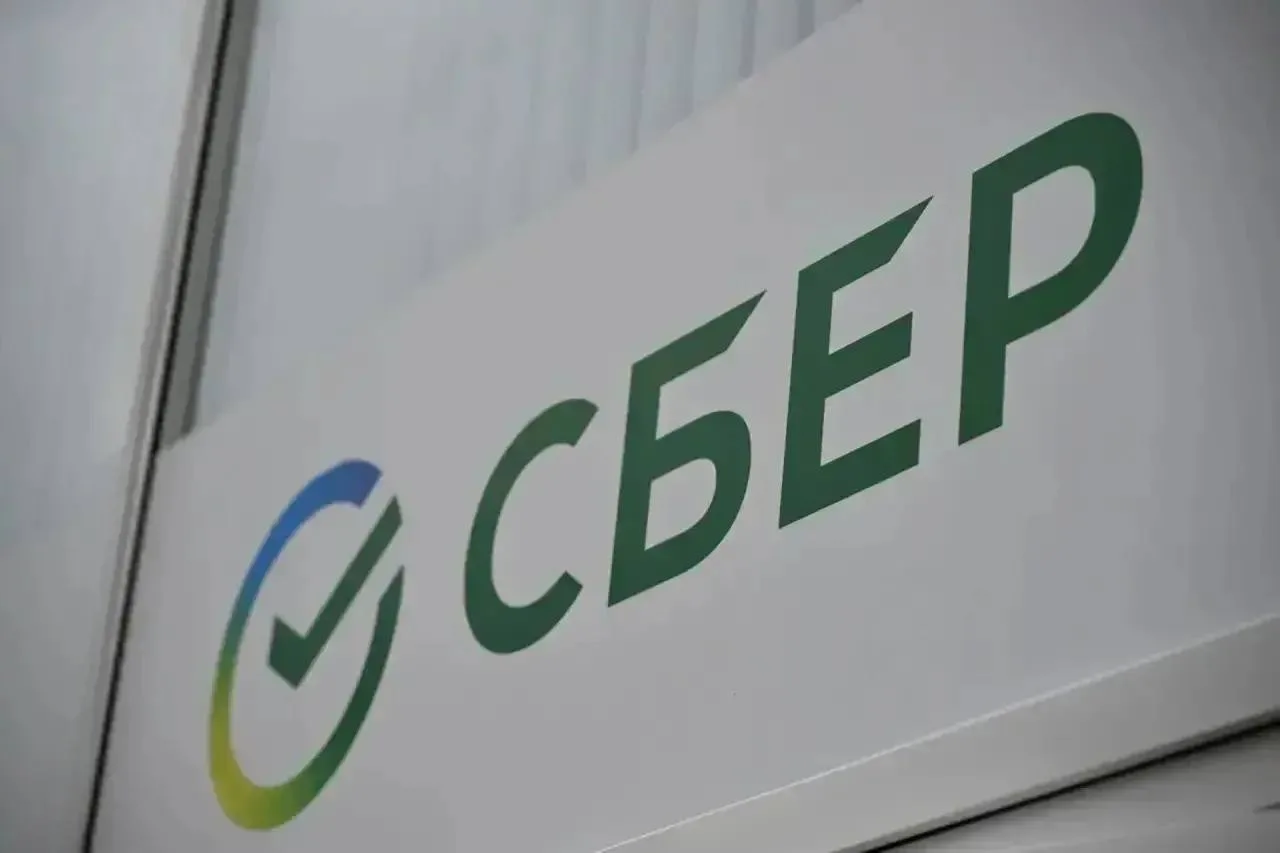 В Луганске появился банкомат для обмена валюты