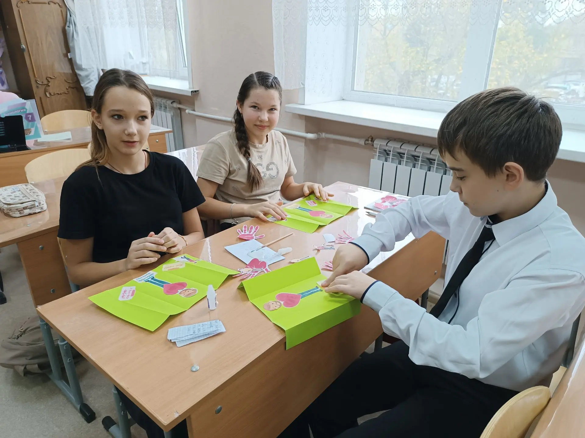 16 октября 2026 года в ГБОУ ЛНР «Брянковский УВК №1 (ШП №2)» для обучающихся 7 класса п...
