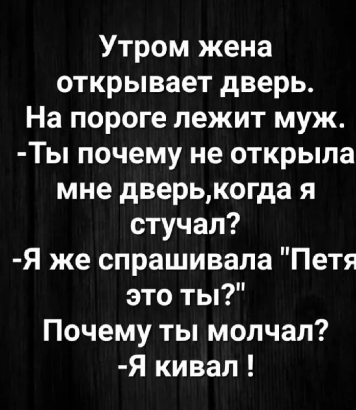 Секреты гармонии — Подписывайся