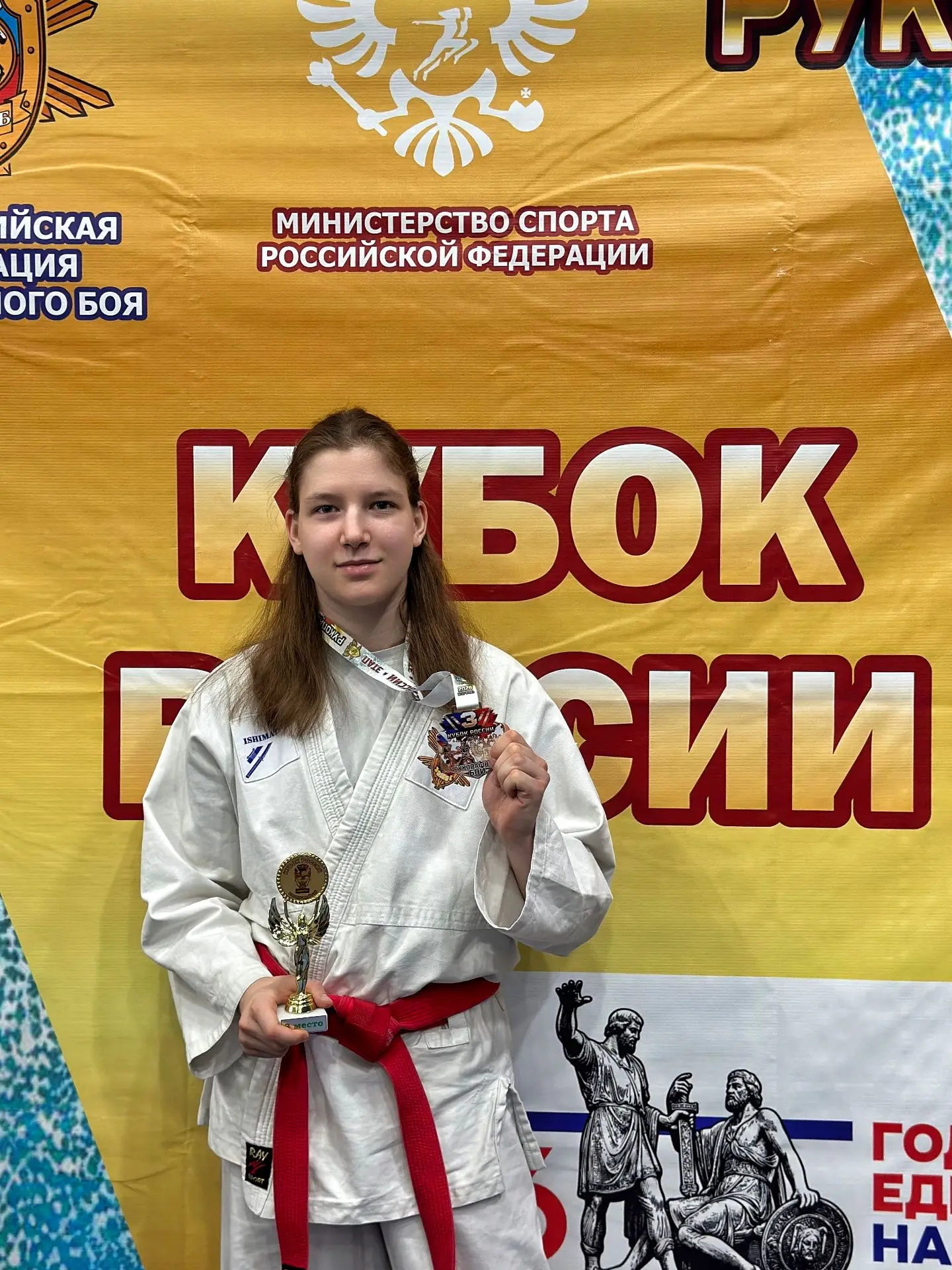 Студентка МПГУ вновь на пьедестале турнира по рукопашному бою!🔥
