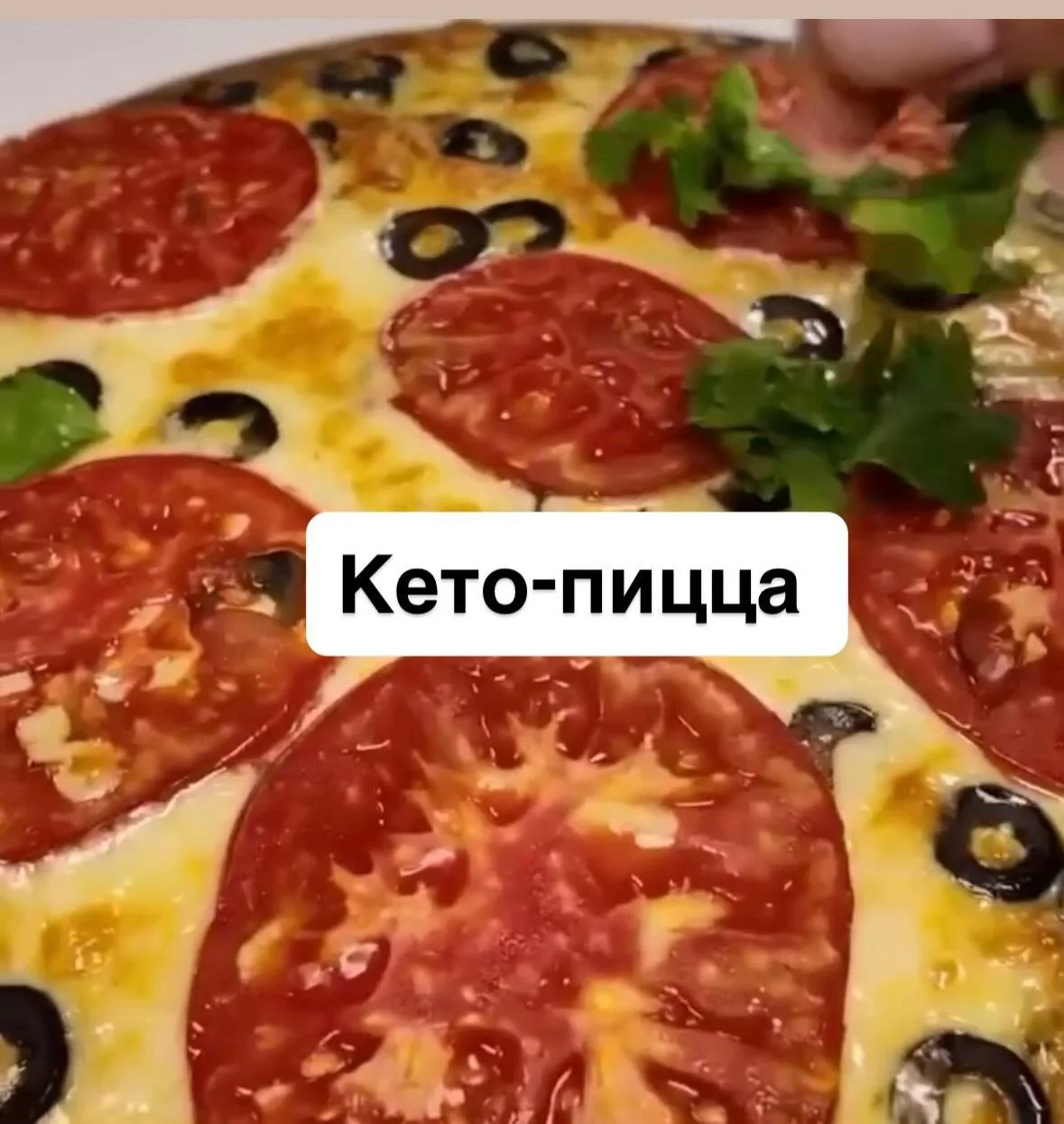❤️САМЫЙ ПРОСТОЙ СПОСОБ ПОСТРОЙНЕТЬ❗️
