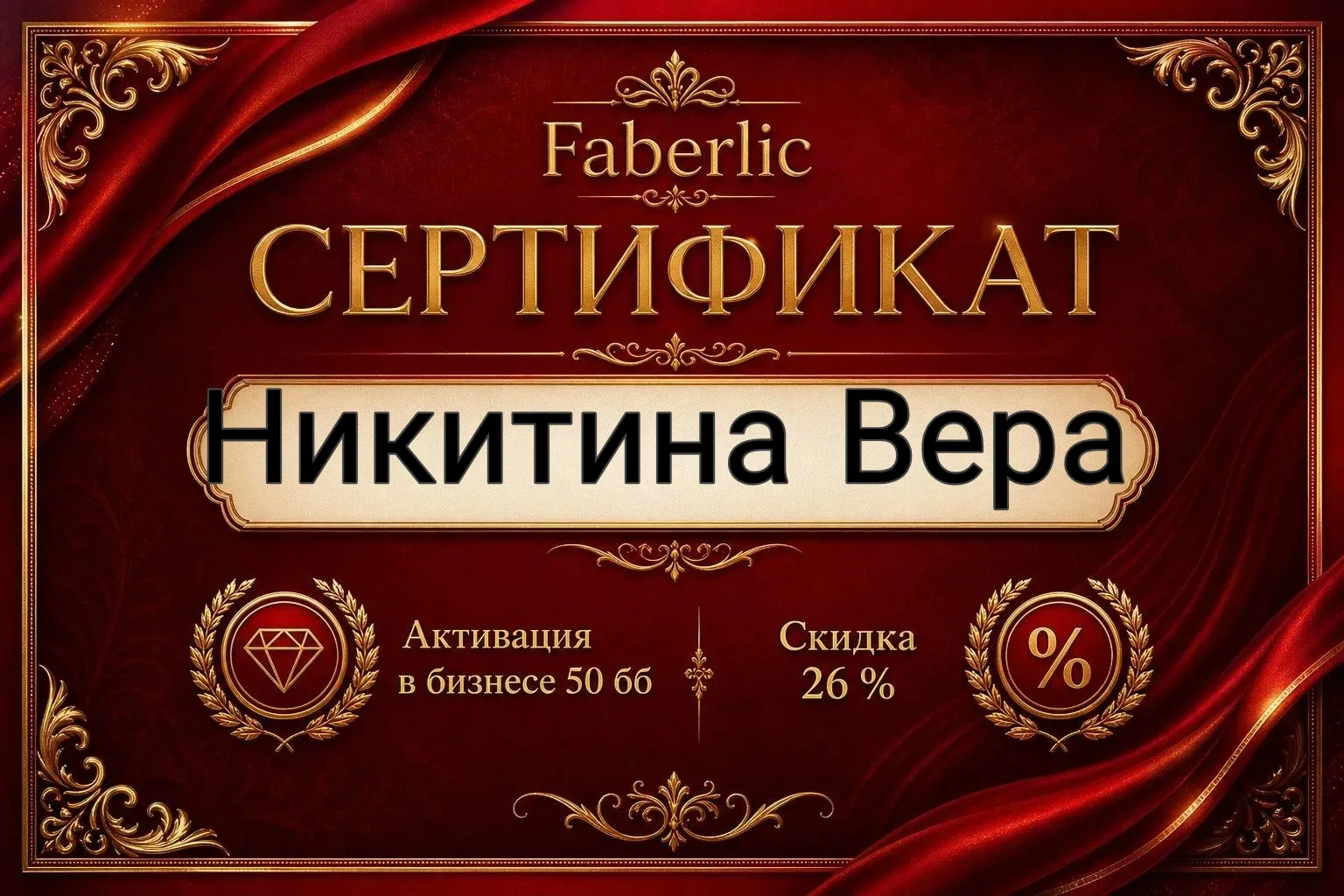 У нас девочки