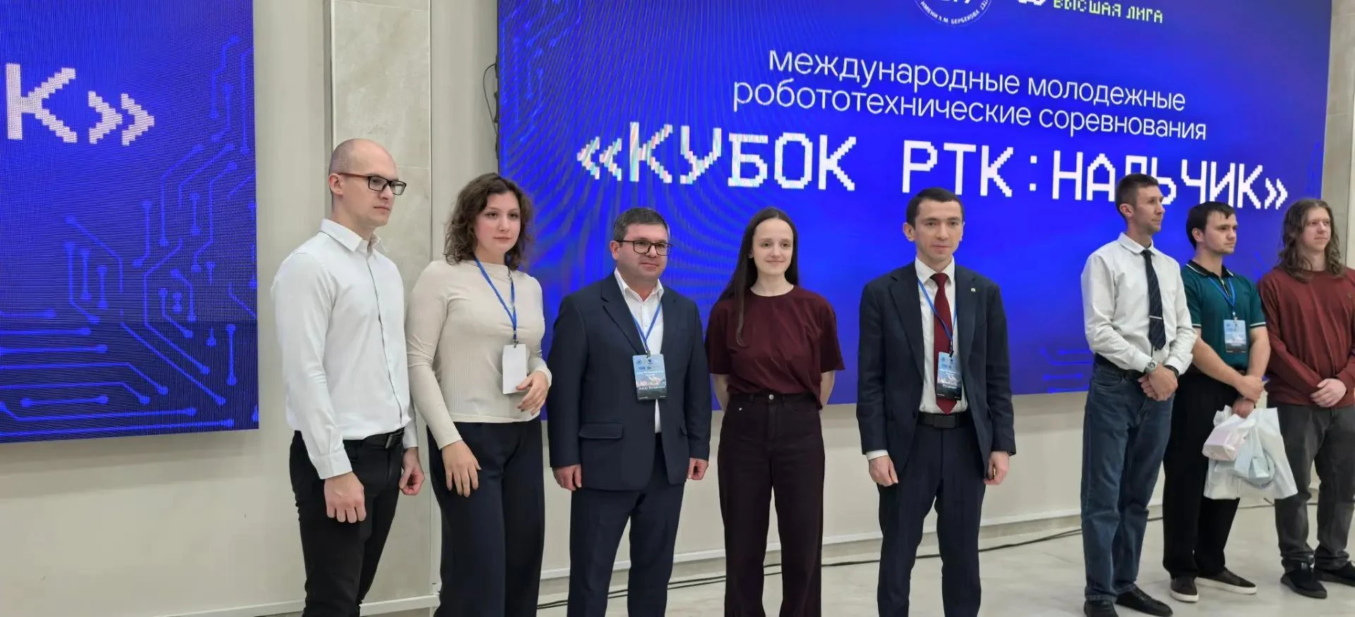 В КБГУ также наградили победителей и призеров регионального этапа Кубка РТК.