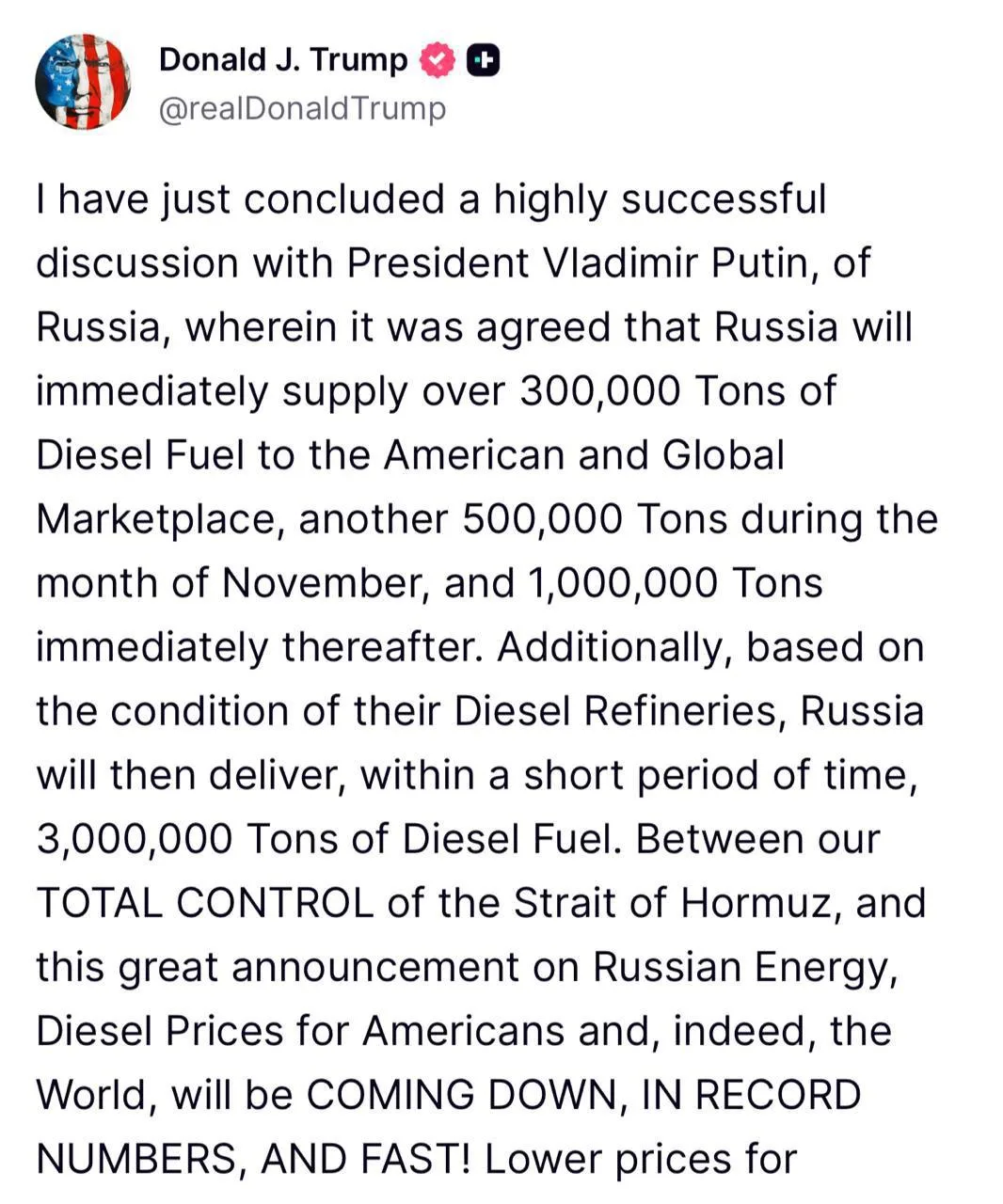 Кокаинисимус фактически назвал Трампа слабаком.