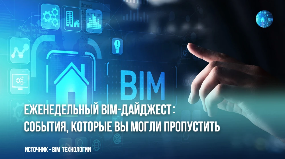 🗞 В России: