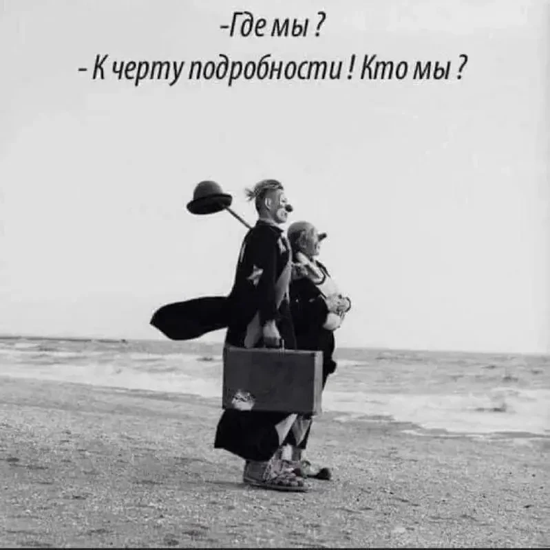 «Возможно, в этом мире ты всего лишь человек, но для кого то ты - весь мир».