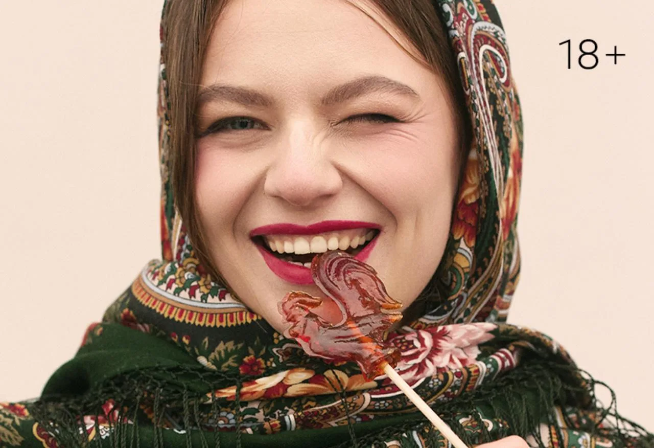 🍷 Гастроужин «В гостях у сказки» в AYA