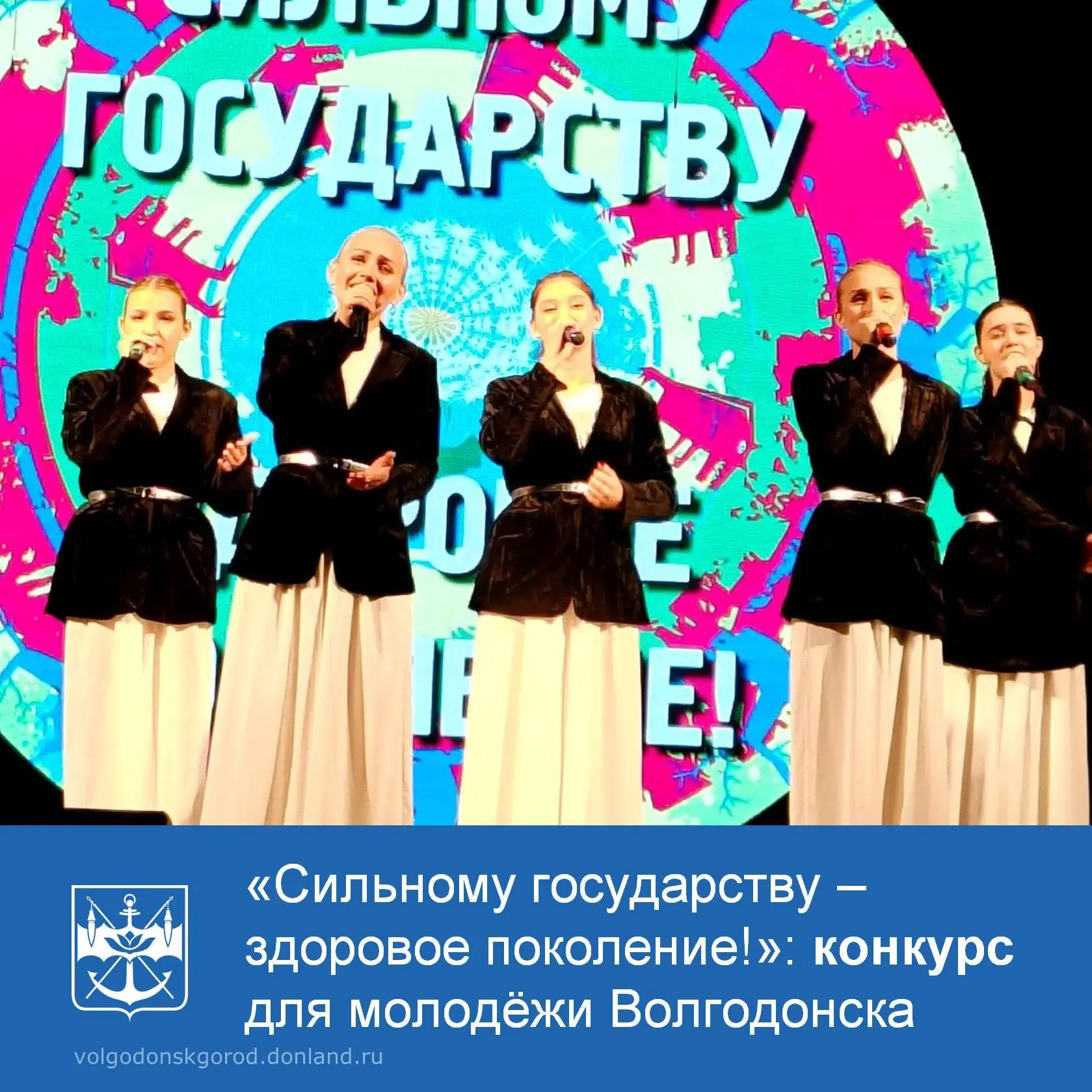 С 10 октября по 14 ноября в Ростовской области пройдёт ежегодный фестиваль-конкурс. Мол...
