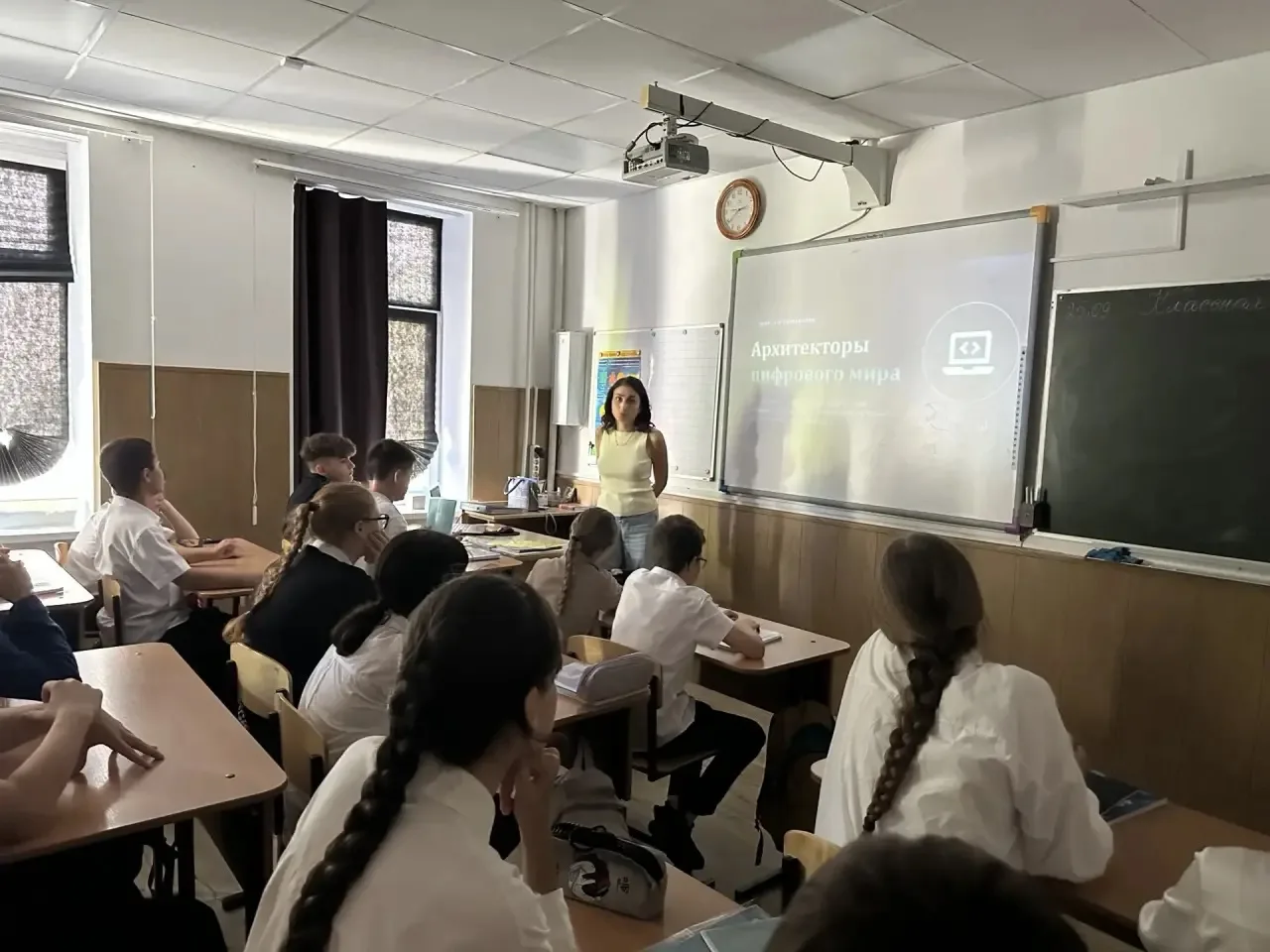 💻 Код будущего: профориентационный классный час в 7 «Г» классе!