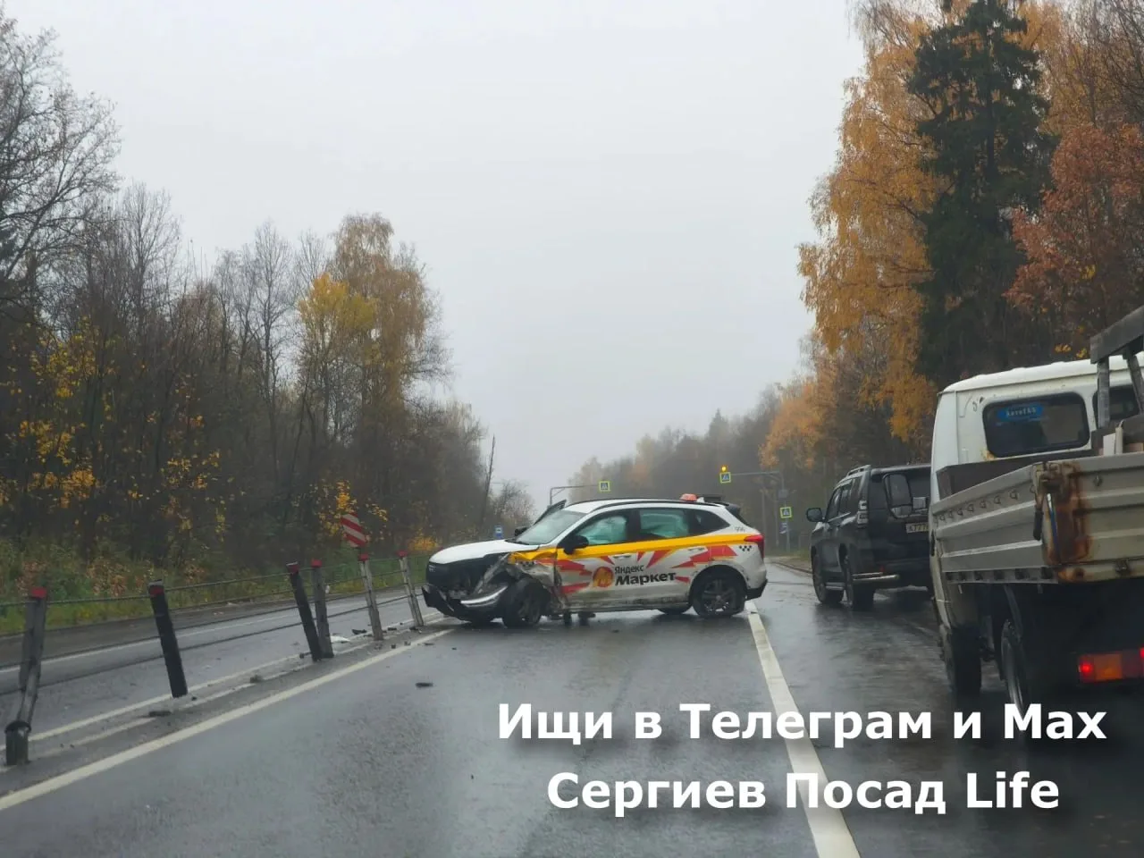 Сейчас ДТП в районе Иудино. Обстоятельства не известны.