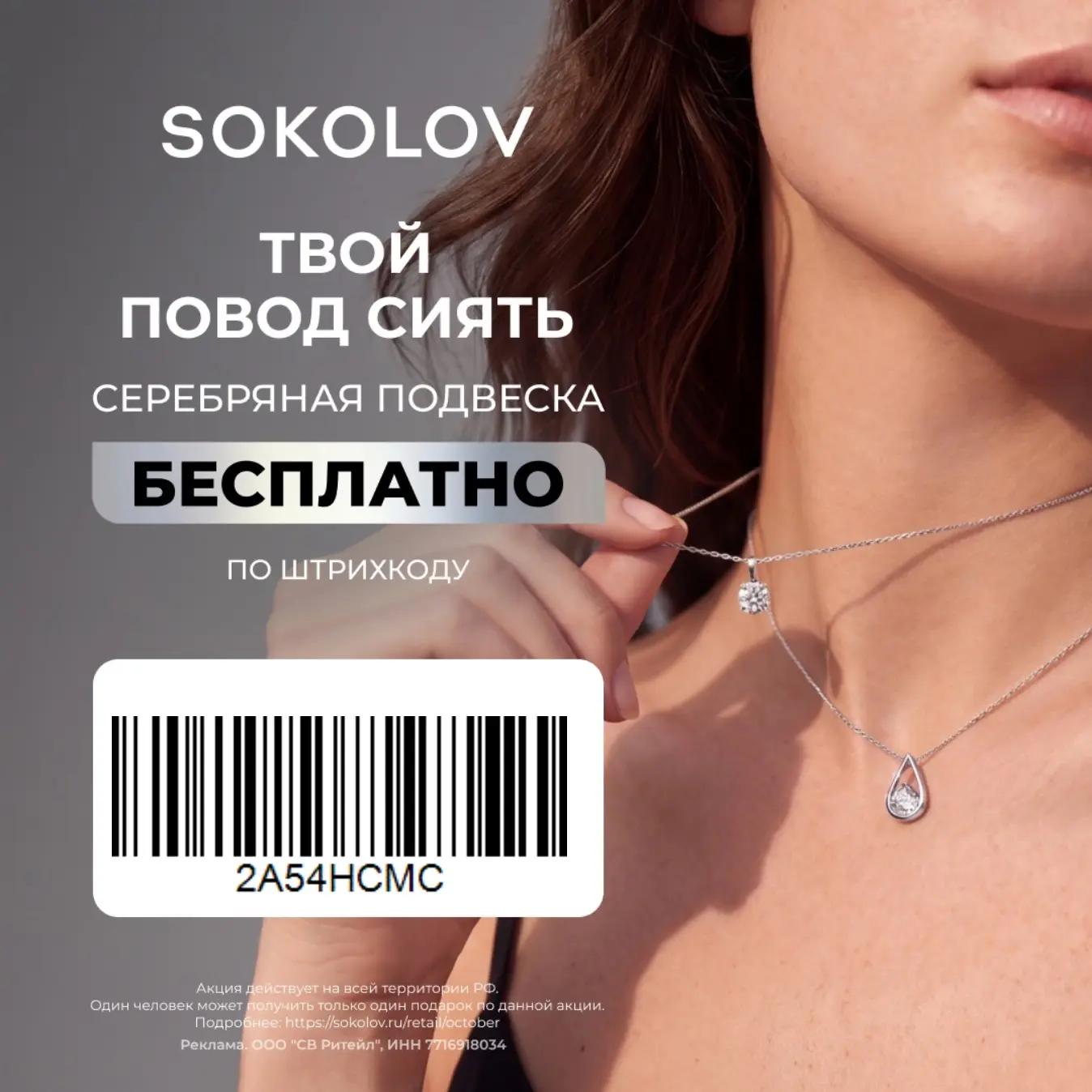 Делюсь находкой ✨