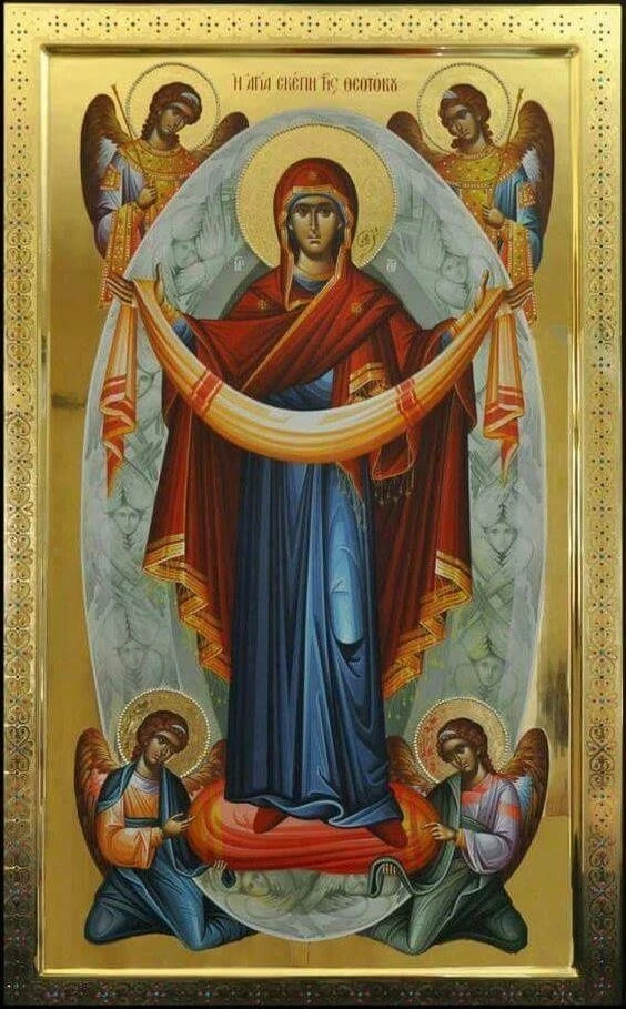 Сегодня праздник Покрова Пресвятой Богородицы 🕊