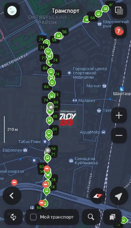 Половина автобусов Екб находится на Сибирском тракте.