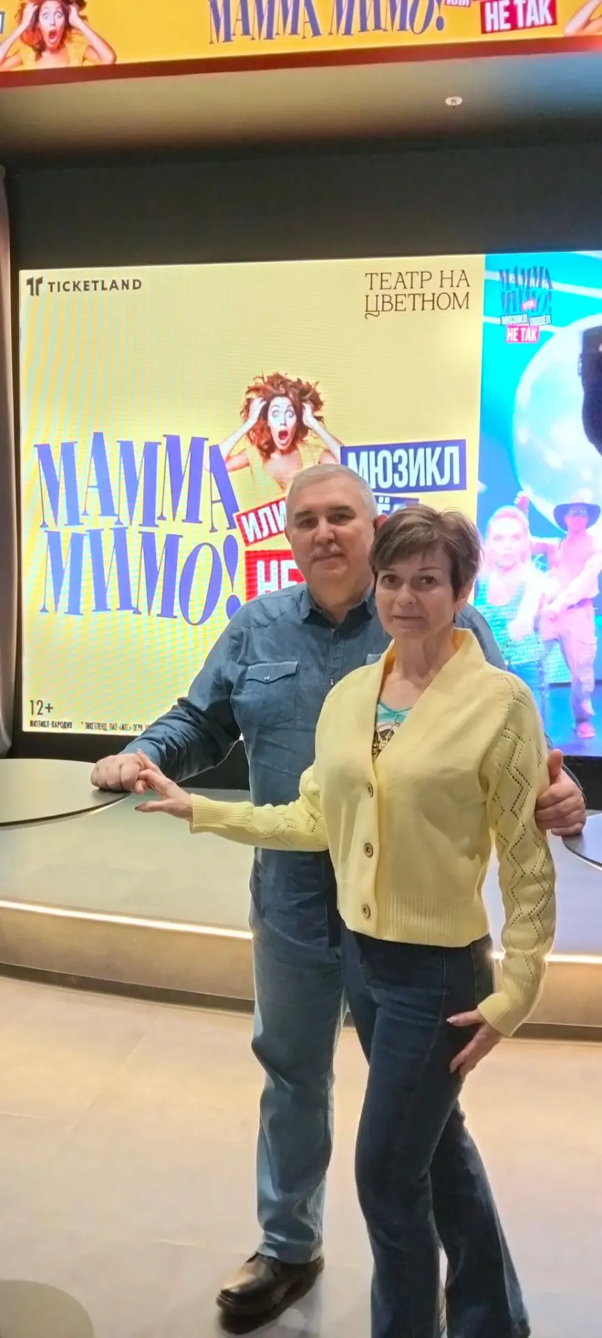 Обалденная игра актёров!!!
