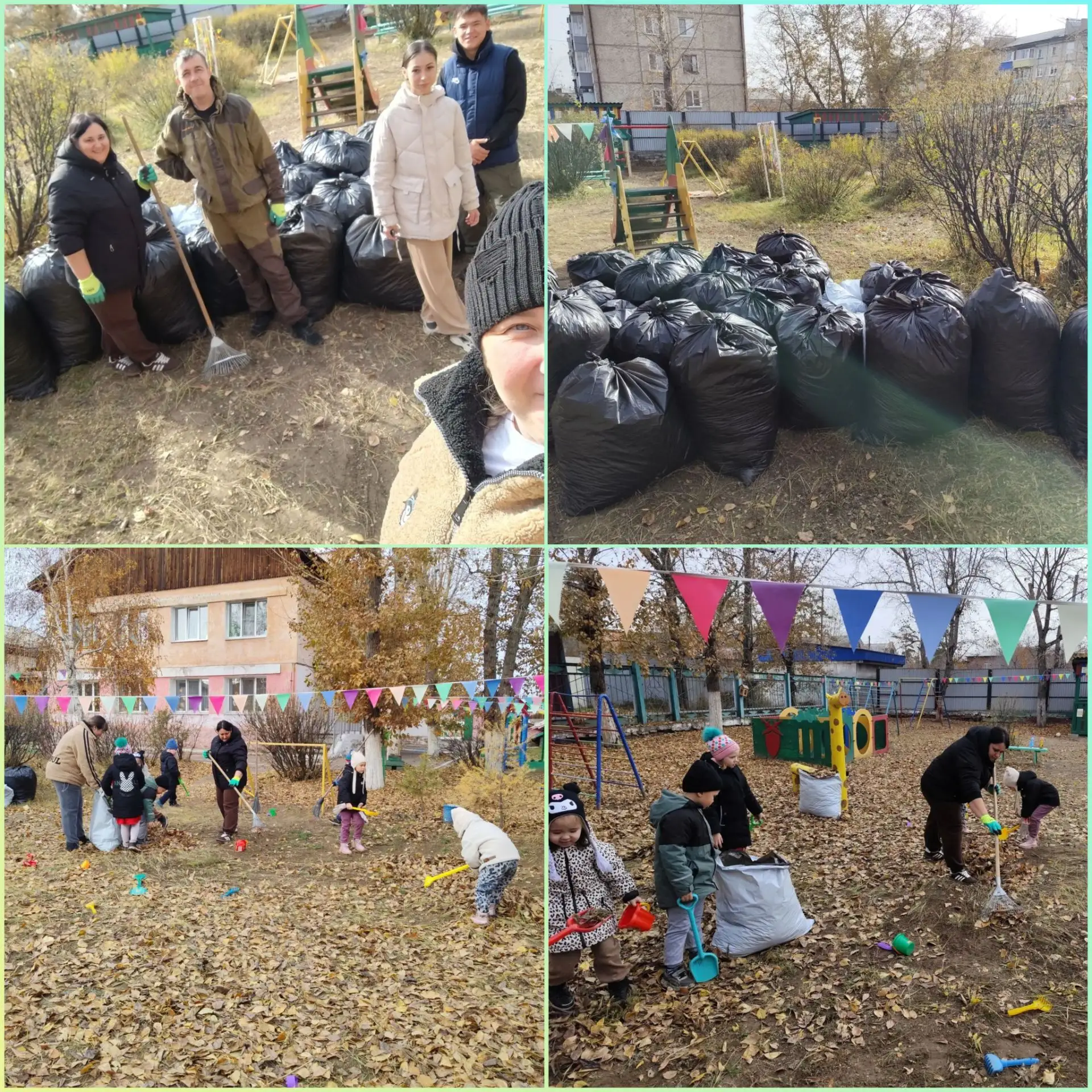 🍁В сентябре, в сентябре много листьев на дворе!