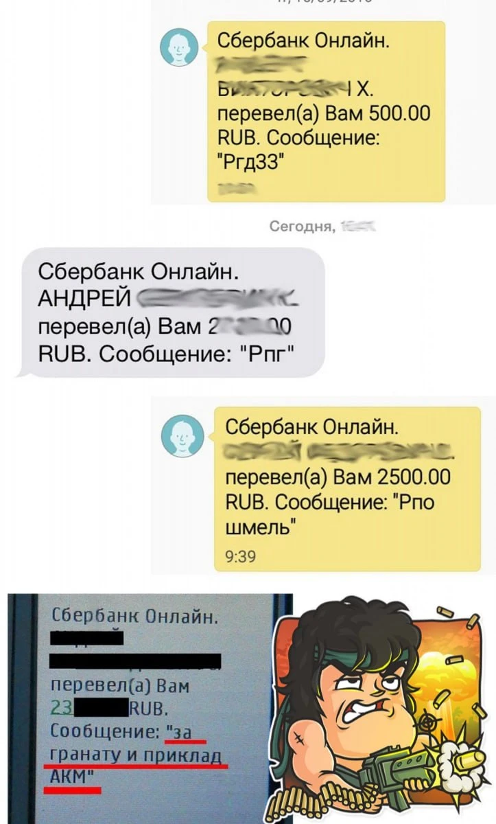 Вы там это, поаккуратнее с шутками юмора.