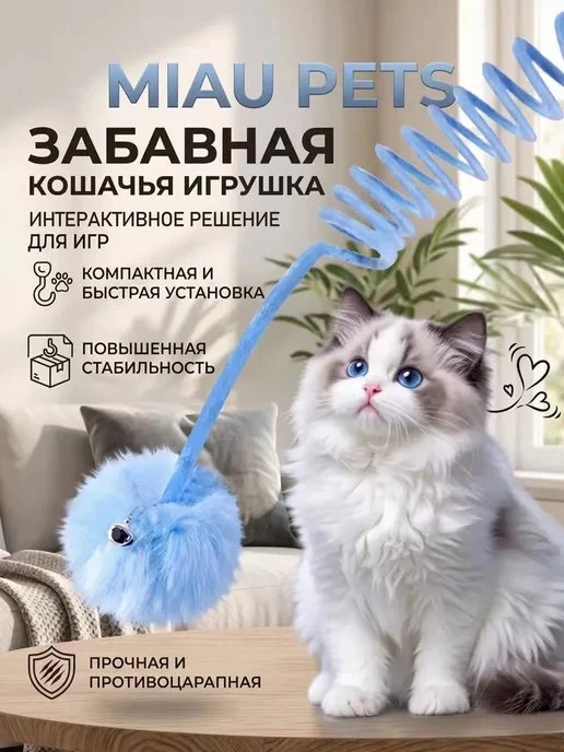 ⚡ СКИДКА 92% — СКОРО СГОРИТ!