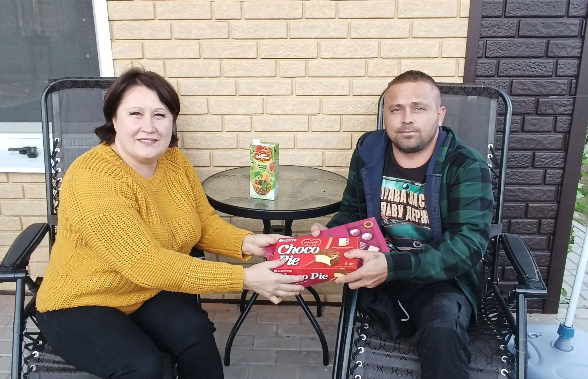 ❤️Поздравление  участников СВО с  Днём Отца