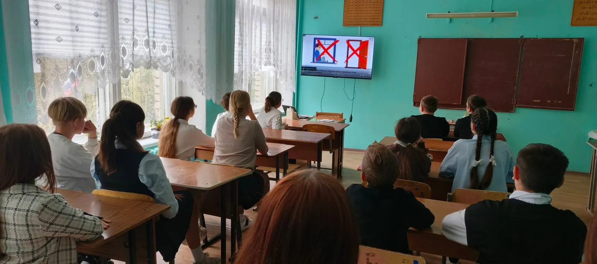 Проведение Всероссийского открытого урока культуры безопасности, приуроченного ко Дню г...
