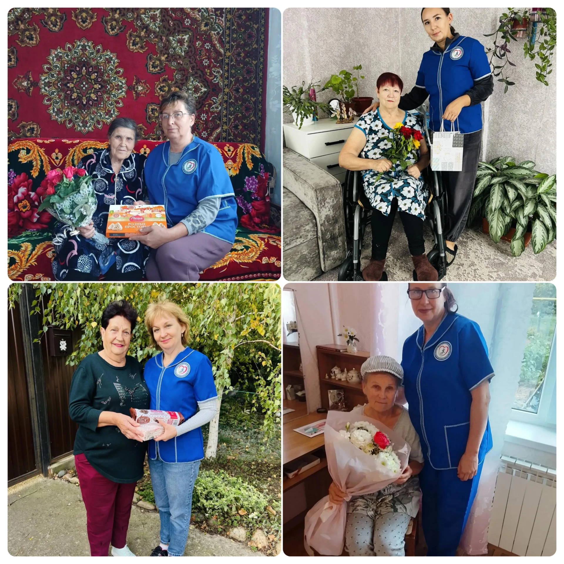 💛 Тепло, которое не ждёт повода: сотрудники Усть‑Лабинского КЦСОН поздравили получател...