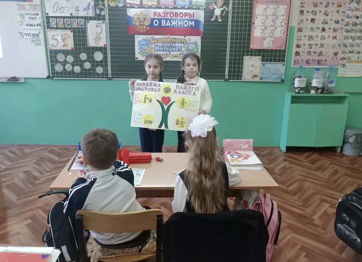 16 октября 2026 года  «Единый день профилактики безнадзорности и правонарушений несовер...