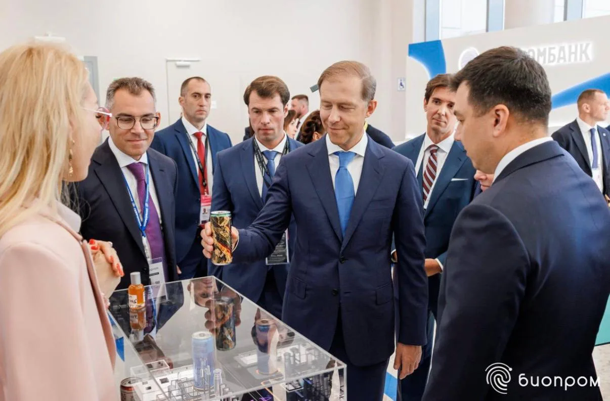 🧬 Газпромбанк на БИОПРОМ: технологии для жизни