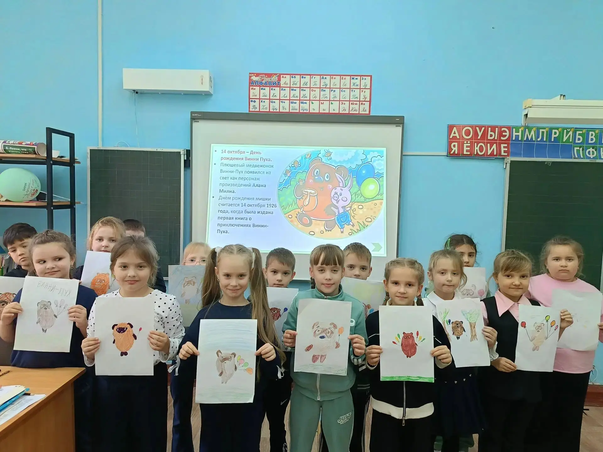 ✅ Ежегодно 14 октября отмечается день рождения знаменитого литературного героя  Винни-П...