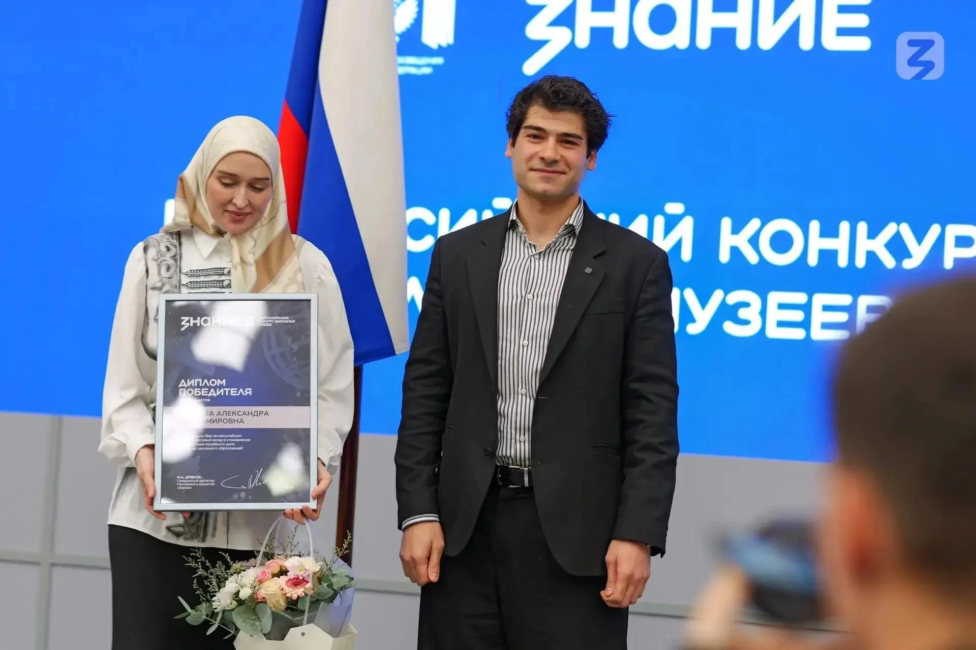 ШКОЛА № 50 ГРОЗНОГО СТАЛА ПОБЕДИТЕЛЕМ ВСЕРОССИЙСКОГО КОНКУРСА ШКОЛЬНЫХ МУЗЕЕВ.